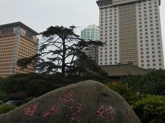 -南京钟山宾馆(江苏省会议中心)