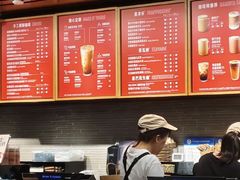-星巴克(北京长安商场店)