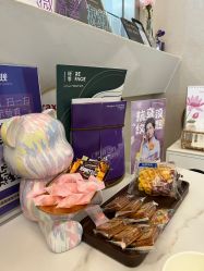 -北京楚诺医疗美容