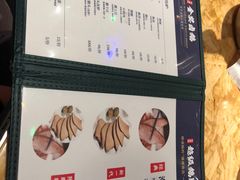 -陈鹏鹏潮汕菜(宝安机场T3航站楼店)