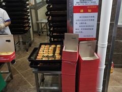 -新川饮食(新川小区店)