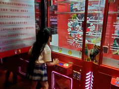 -东方明珠·可口可乐欢乐餐厅