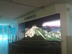 -延庆地质公园博物馆
