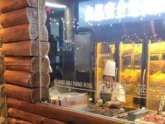 -河坝烧烤串城(金达莱店)
