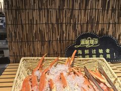 -海玥荟海鲜姿造自助餐厅(欧罗巴广场店)