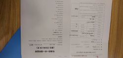 -倍爱宝贝母婴护理中心·长安攸宁店