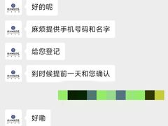 -杭州口腔医院(城西院区)
