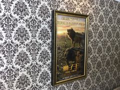 -UME影城(南京1912店)