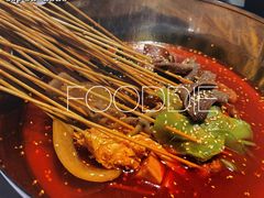 -付小姐在成都(吾悦广场店)
