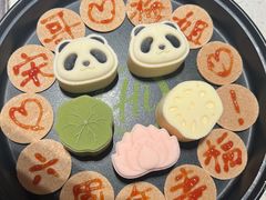 -海底捞火锅(巴黎春天浦建店)
