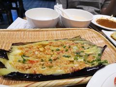 烤茄子-金谷园饺子·烧烤(人大总店)