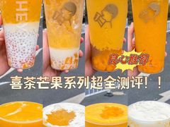 -万达广场(厦门湖里店)