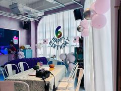 -CIAO·团建聚餐·生日派对轰趴馆(福田店)