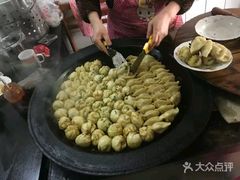 葱煎包子-鼎顺小吃(吴山名楼店)