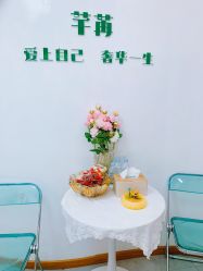 -芊冉•美甲美睫纹绣