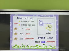 -昂立青少儿成长中心(杨浦国和1000校区)