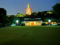 -浙江西子宾馆·牡丹厅