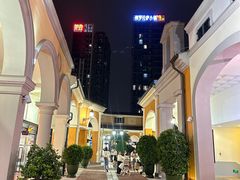 -佛罗伦萨小镇广佛名品奥特莱斯(疏港路店)