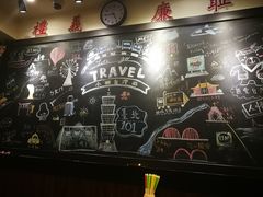 -小明同学(三里屯店)