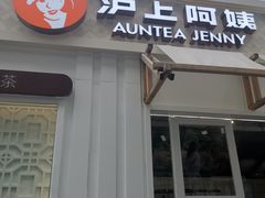 -宁波鄞州万达广场
