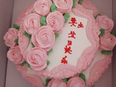 -老姜家蛋糕城一部(朝阳大街店)