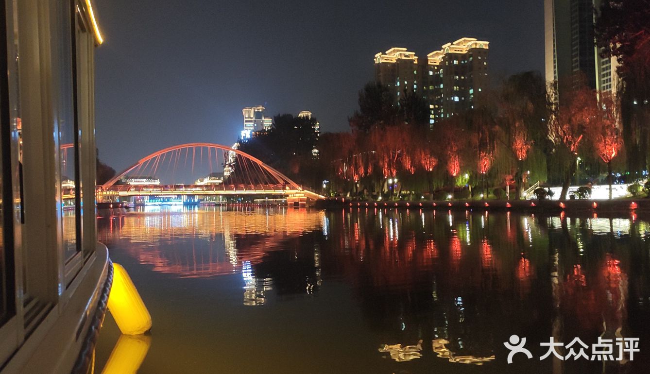 夜景系列亮马桥河畔二