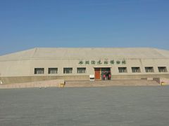 android_upload_pic-水洞沟旅游区