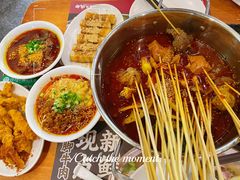 -付小姐在成都(中山公园店)