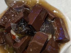 猪血-皇马假日醉海南大酒店·假日一品派茶楼(秀英店)