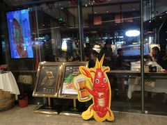 门面-星伦多 自助料理(圆融店)