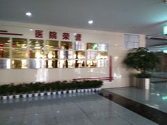 -成都市郫都区人民医院