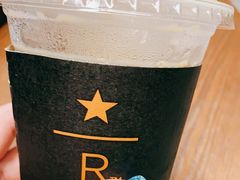 -星巴克臻选(南京艾尚天地店)