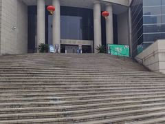 -温州博物馆