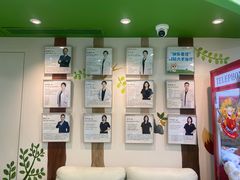 -精德口腔·种植修复·儿牙中心(财富中心店)