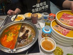 -一绪に寿喜烧(荟聚店)