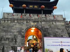 -乾州古城