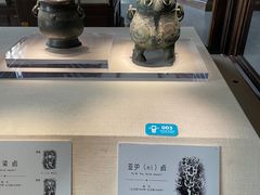 -旅顺博物馆