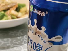 -汗腾格里·风味餐厅(新疆驻京办店)