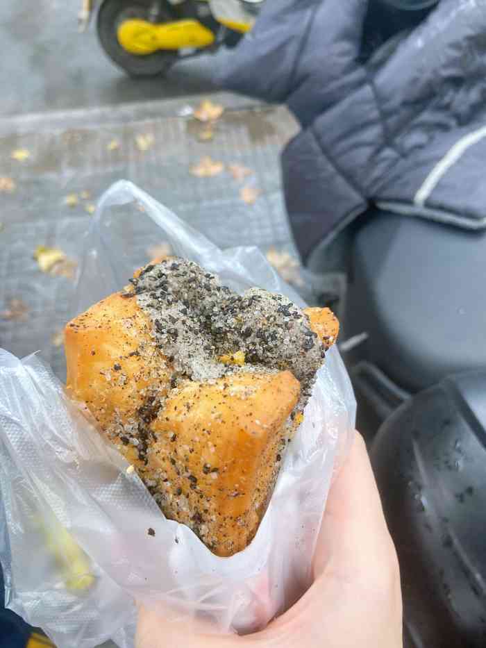 相遇油條包麻餈-