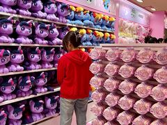 -天河城购物中心