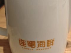 -连鹭海鲜·海肠捞饭·海胆饭(星海店)