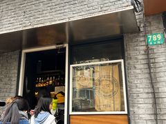 -mbd(华山路店)