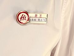 -海底捞火锅(劲松店)