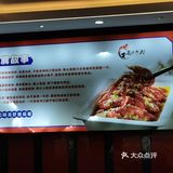 夏天吃虾，正是时候…