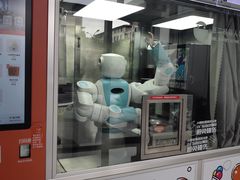 -菲住布渴全日制餐厅·简餐·下午茶·蛋糕