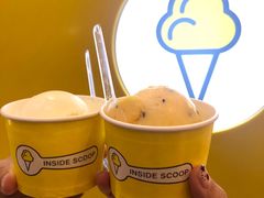 -Inside Scoop Suria KLCC