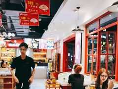 -蛙一刀·麻椒鱼火锅(金仙桥店)