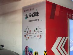 -峪悦里(汉峪金融商务中心店)