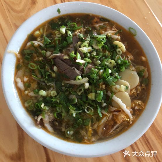 昌繁牛肉汤馆(一部)