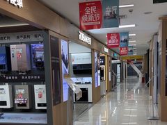-苏宁易购(上海沪太路二店)